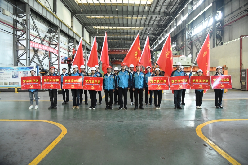 “四個一批”授旗、授牌儀式